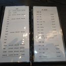 복돈중화반점 이미지