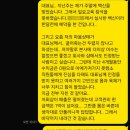 믿음명가 이미지