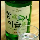 명가김치찜 이미지