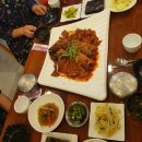 개성집 증평점 이미지