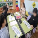 서울개명초등학교 이미지