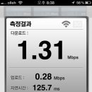 핫스팟PC 이미지