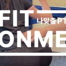 M PT Studio 이미지