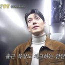 세팅 이미지