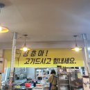 양덕동119 이미지