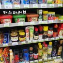 씨유 대치역점 이미지