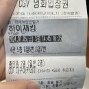 착한 낙지 울진점 | 준비해둔 체력이 모두 소진되었습니다..