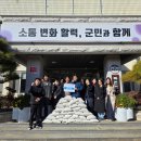 미륵암 뉴스경남