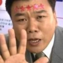 장수돌침대 이미지