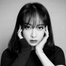 빅토리아
