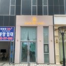 메이노브 이미지