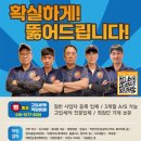 사하구-55 네이버블로그