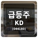 휴먼텍산업 이미지