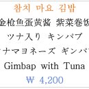숯불에제육 이미지