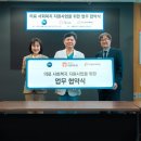 의료법인 패밀리의료재단 이미지