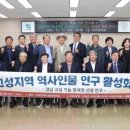 정세권
