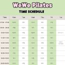 필라테스 2반 이미지