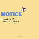 헬로야미