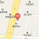 조인식내과의원 이미지