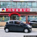 목동 고깃집, 서정숯불갈비에서 돼지갈비부터 육쌈냉면까지 먹어본 후기