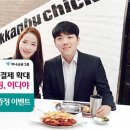 별 하나에 커피 이미지