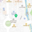 남문행남자기