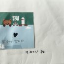 달과7펜스 이미지