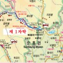 달밭재 이미지