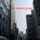 죽전로168번길 이미지