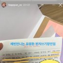 겨울은 싫지만 연말은 좋아