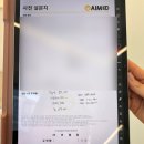 빛손안마원 | 합정 미용실 에임드합정 내돈내산｜소이원장님 애쉬브라운 염색 3번째 방문 후기