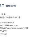 디자인리그리다 이미지