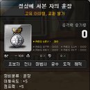 서본 이미지