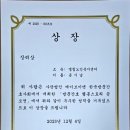 엘림독일보청기 이미지