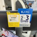 엘가안경 | 광주수완지구안경점추천 | 전국에서 찾는 안경박사 수완점 | 다초점안경렌즈맛집