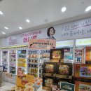 사랑찬약국 이미지