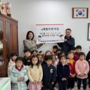 예빛어린이집 이미지