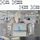 자연치과의원 이미지