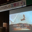 명덕고등학교