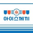 영문농장 이미지