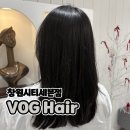 쎄븐헤어샵 이미지