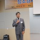 ㈜녹색환경산업 이미지