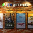 코리아극장2관 이미지