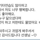 아이디일렉 이미지