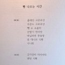 도우앤로프 이미지