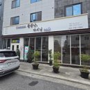 불장난파스타 - 광산구 하남대로54번안길 142-1 | [수완지구 맛집] 불향 가득한 '불장난,파스타' 목살필라프&부채살 로제파스타 솔직후기 (feat. 셀프코너)