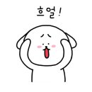 다은인테리어필름 이미지