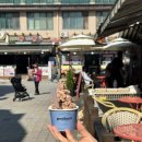 덕산사우나 이미지