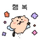 이앤씨당구장 네이버블로그