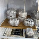 씨유 울산삼산예스점 | 울산에서 두바위를 외치다 2탄(휩커피,디쿠케,프레즐리,델로바,샌드블라썸,오지당,소쿠리커피 등) 울산...